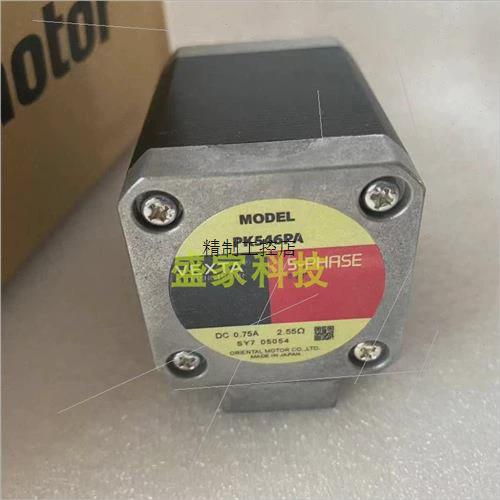 议价【精制议价】VEXTA电机PK569AHWM UPH569H-A PK566AW-A17 PK5