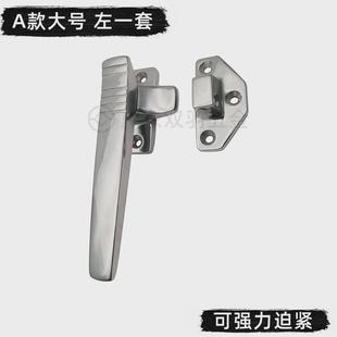 304不锈钢密封紧真空设备密封密闭箱扣烘烤箱拉手旋转迫把手把手