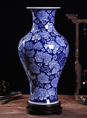 景德镇手绘混水蓝底家居赏瓶陶瓷新中式客厅牡丹工艺品博古架摆件