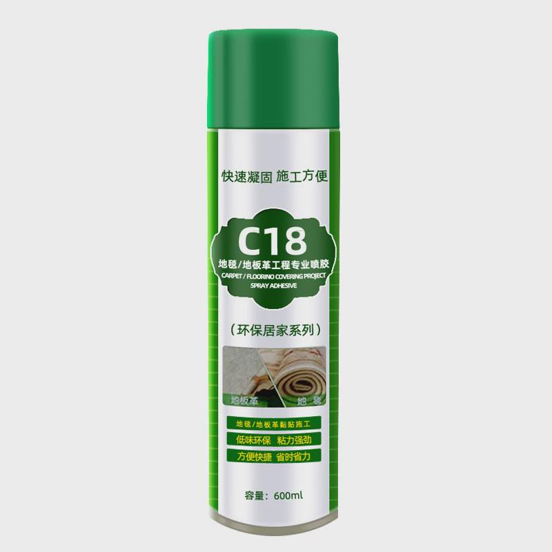 地毯喷胶粘大面积喷胶胶水不干胶粘布粘地毯粘PVC等塑料快干喷胶