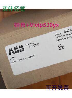 现货供应VHPR80HX3R3+SKN20/12ABB全新充电电阻和充电二极管68265