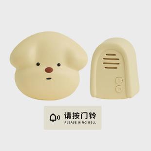 款 新款 门铃2024爆家用无线悦耳声远距离老人入户提醒自发电呼叫器