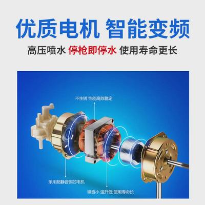 空调清洗电动水枪工具全套家用高压水泵室内外机专用冲洗机设备
