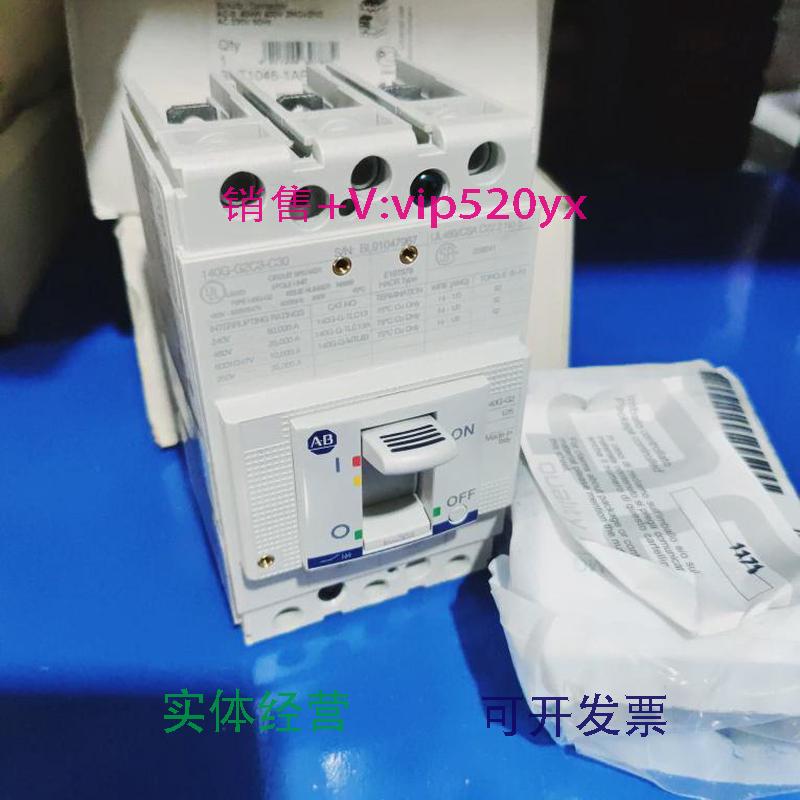 现货供应罗克韦尔AB140G-G2C3-C3030A3P