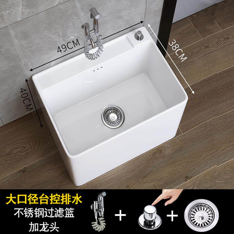 阳台陶瓷洗拖把落地式池卫生间地盆大号拖布池槽家用小号墩布池盆