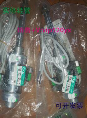 供应日本CKDCMK2-FA-40-25-R0-D-N13WF88