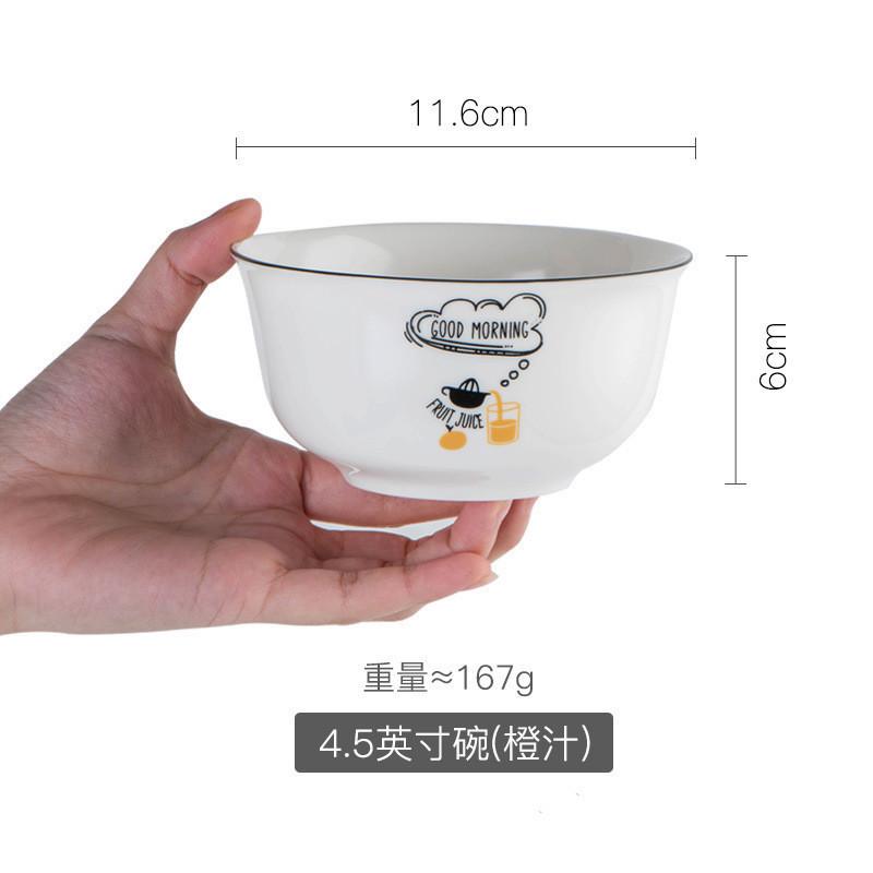 包邮8个装创意陶瓷餐具碗套装卡通4.5英寸米饭碗吃饭碗家用陶瓷碗