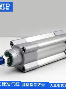 费斯气缸标准托dsbadsbc63-25-30-40-50-60-75-80-100-ppva-n3