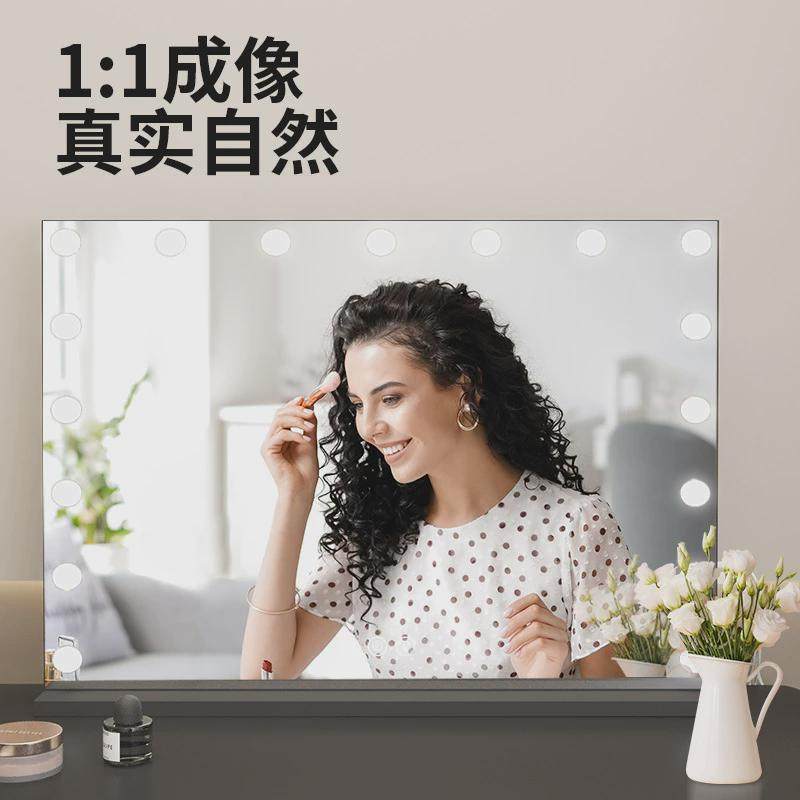 高级感化妆镜带灯台式桌面大号家用少女宿舍led灯充电款镜子卧室
