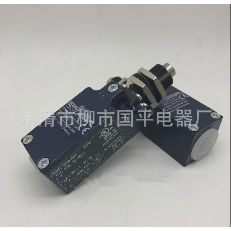 销售行程开关限位z4s235-11z-m20限位开关质保1年