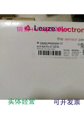 现货供应全新leuze扫描器DCR202iFIX-N1-102-R350128782现货