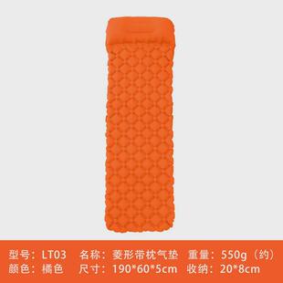 户外跨境自动充气床垫便携式露营帐篷家用内置脚踩冲气打气防潮垫