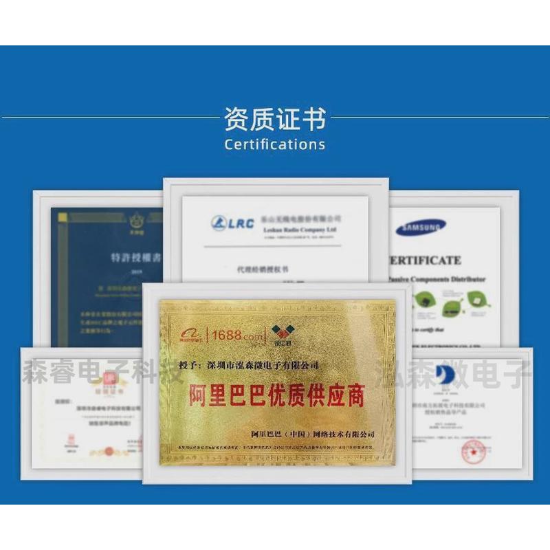 晶导微肖特基管DS120W丝印K120SOD-123FL贴片二极管现货配单