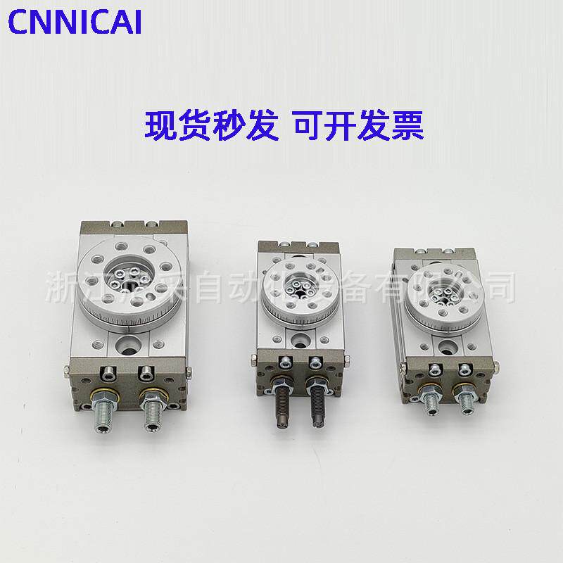 气动180°旋转摆台msqa气爪msqb/气缸/hrq10-20-30-50-100-200-a