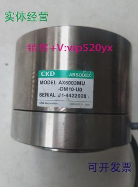 现货供应CKDAX6003MU-DM10-U0现货