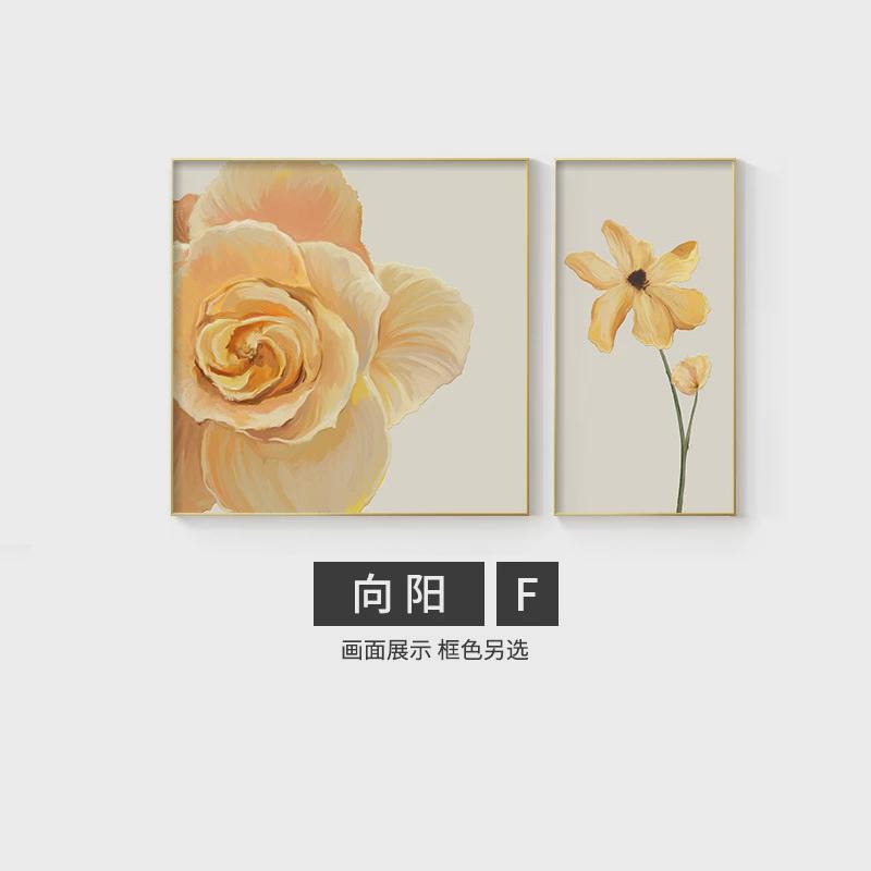 向日葵北欧客厅装饰画现代花卉三联画日式沙发背景墙民宿墙面挂画图片