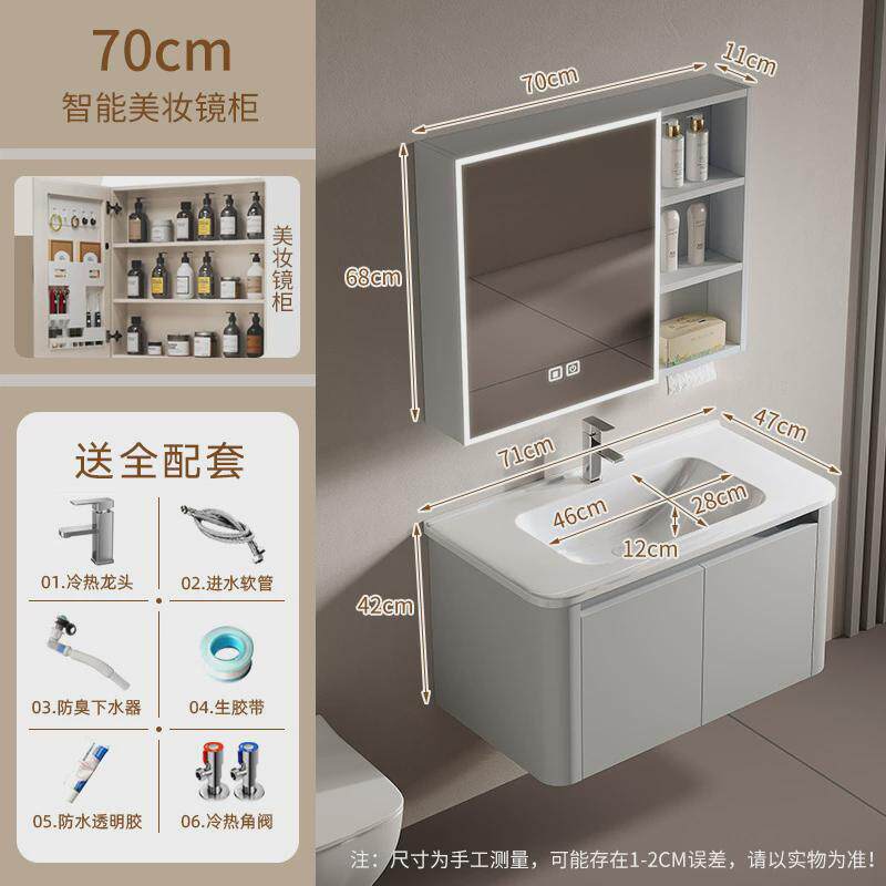 轻奢蜂窝铝合金圆弧浴室柜陶瓷一体盆卫生间洗漱台柜脸盆洗手组合