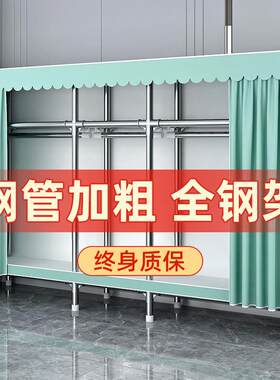 热销简易衣柜家用卧室组装布衣柜双人钢架加粗加厚结实耐用出租房