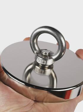 强磁力打捞磁铁强磁钕铁硼吸铁石高磁铁圆形吊环强磁铁吸盘D120mm