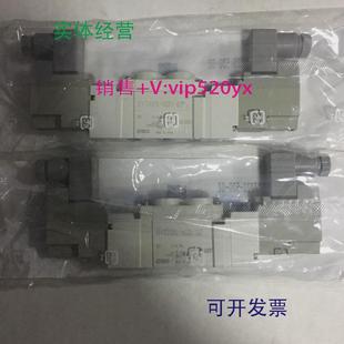 现货供应SMC电磁阀SY7220 02现货 5DD