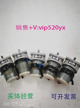 现货供应JAPANSERVO直流电机带减速机，DME33BR-102，包邮！