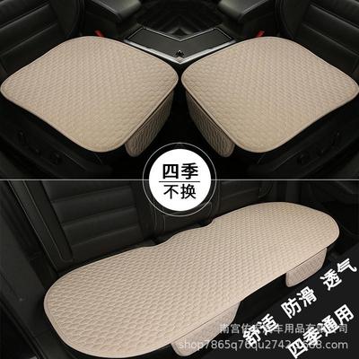 适用汽车坐垫亚麻大众高尔夫宝来速腾朗逸凌渡探歌四季通用座椅套