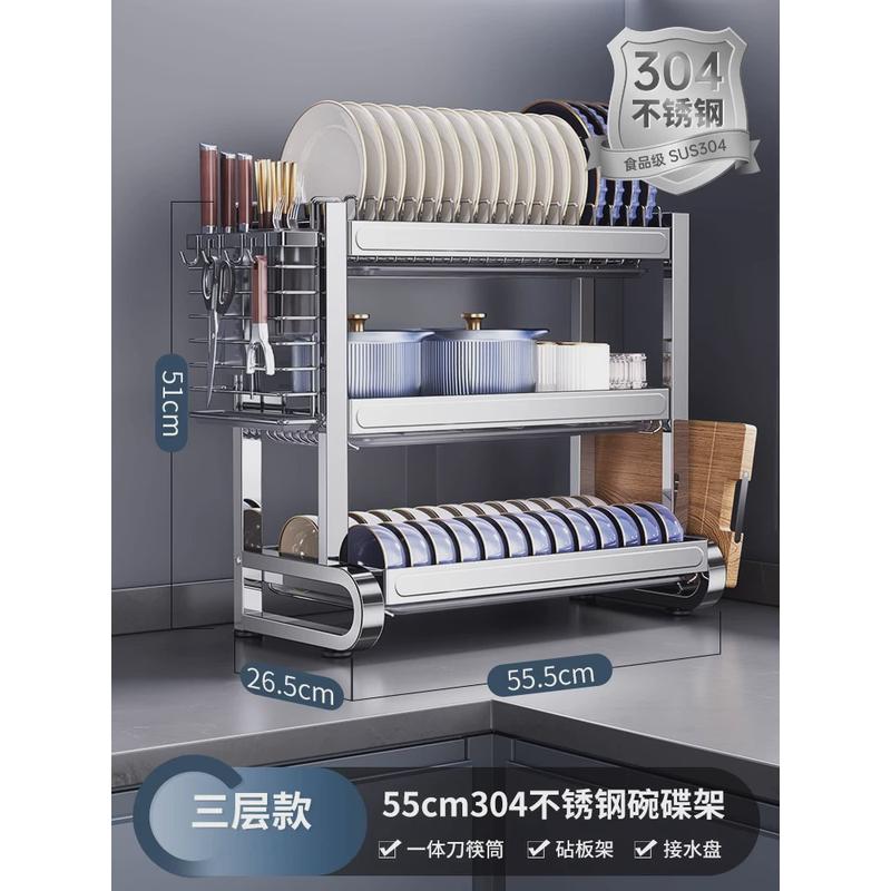 置物架不锈钢碗碟收纳沥水架厨房置物架碗架碗筷碗盘家用多功包邮