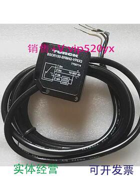 现货供应5钻进口图尔克光电开关BSOR150-BRM42-VP6X2现货7700714