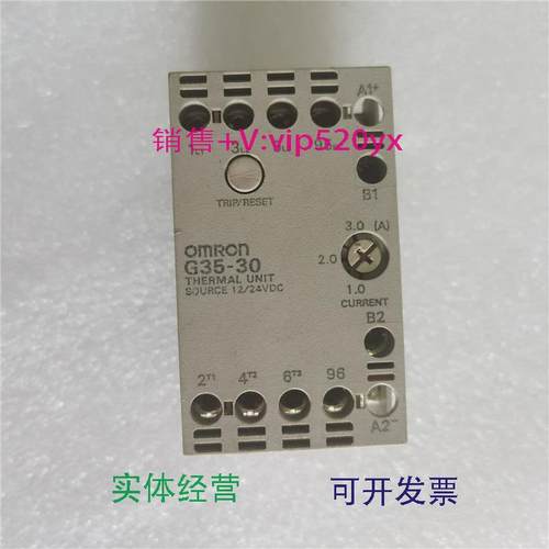 现货供应日本OMON继电器控制器模块G35-15G35-30