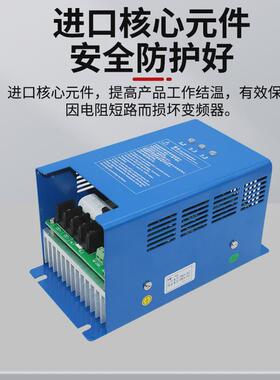 变频器单元制动通用15kw22kw30kw37kw45kw