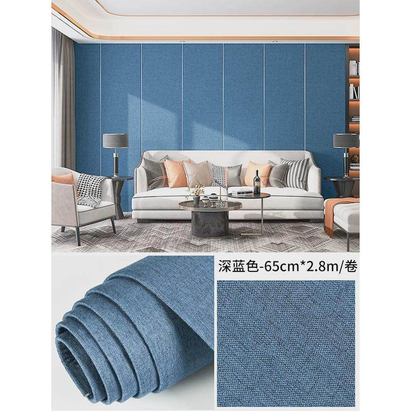 加厚墙纸自粘无缝壁布软包墙板电视背景墙贴卧室墙面装饰亚麻墙布,家居饰品,软装墙贴,淘宝优惠券,粉丝福利购,淘宝优惠卷