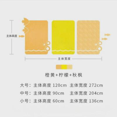彩色毛毡客厅照片卡通墙贴自粘背胶办公室背景墙贴化纤毛毡留言板