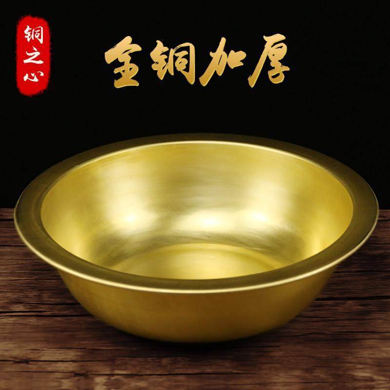 铜盆纯铜家用加厚结婚喜盆用品老式仿古洗脸盆卫生间柜36,家庭/个人清洁工具,脸盆,淘宝优惠券,粉丝福利购,淘宝优惠卷