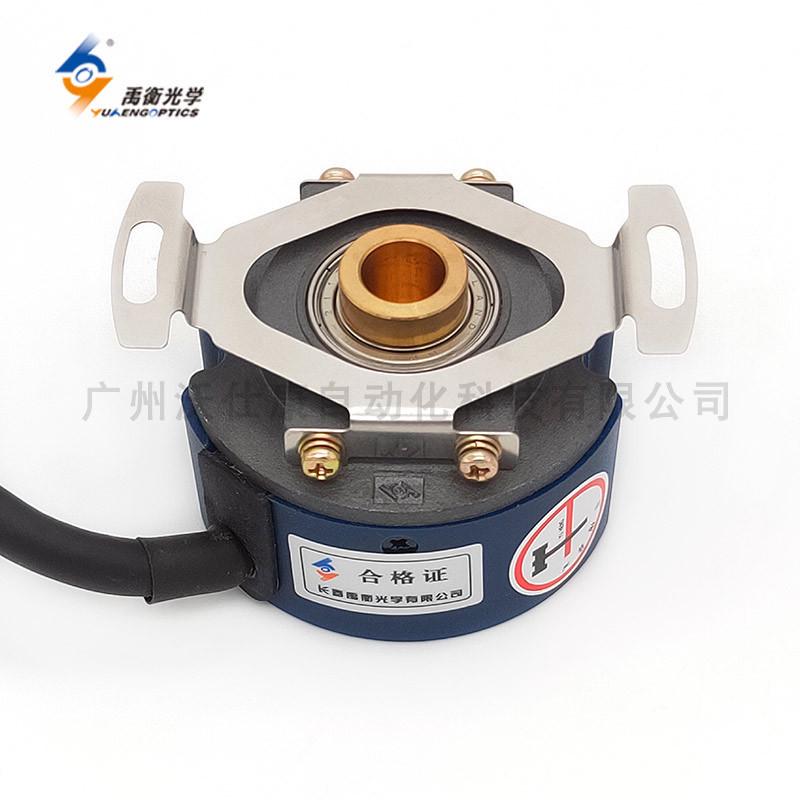 长春禹衡光栅编码器ZKD-56S-250BM/5P-G05L-D-0.145m伺服增量式