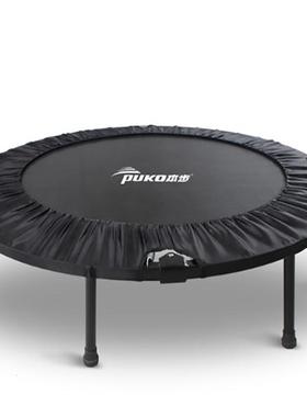蹦床成人健身房蹦蹦床家用儿童室内运动弹跳折叠圆形床trampoline