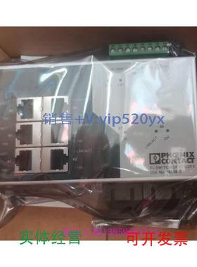 现货供应菲尼克斯交换机FLSWITCHSF6TX/2FX-2832933全新