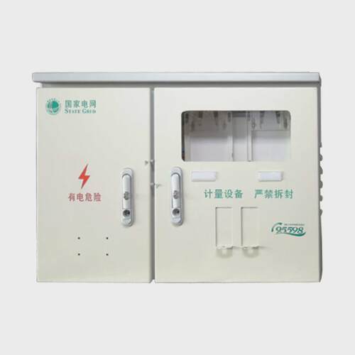 单相不锈钢金属二户电表箱静电喷涂户外防水耐腐蚀电表箱