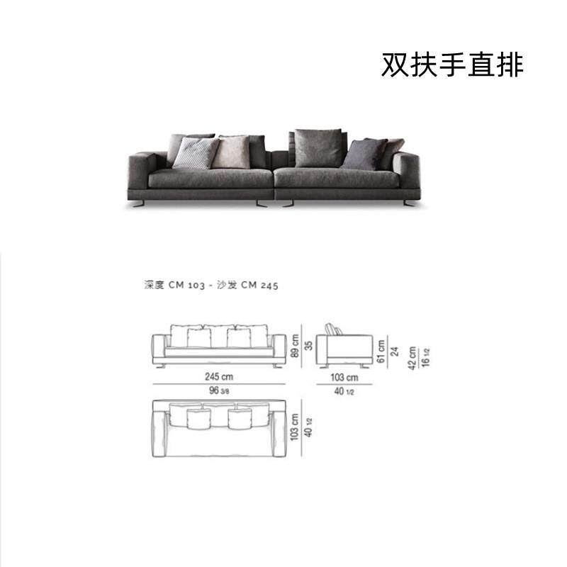 佛山家具棉麻式怀特沙发客厅家用意布艺沙发组合赛莉莎源头工厂
