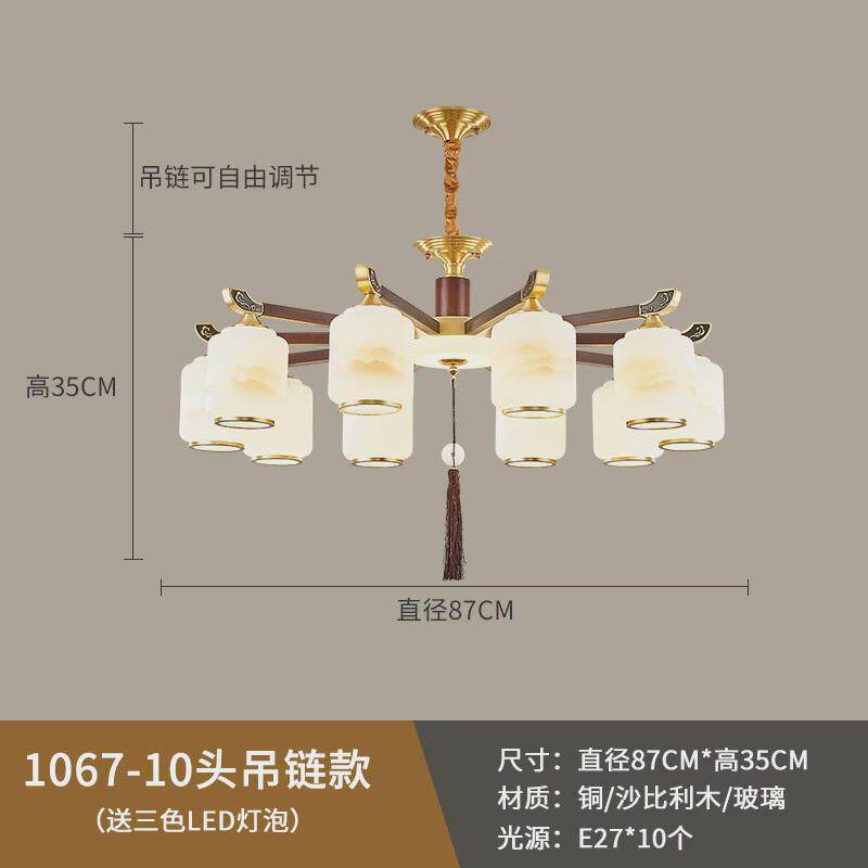 新中式吊灯客厅灯餐厅卧室新款实木中国风复式楼大气中山大厅灯具