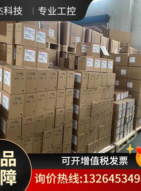 ab4a0009fba安系列变频器a1000川通用变频器3kw议价