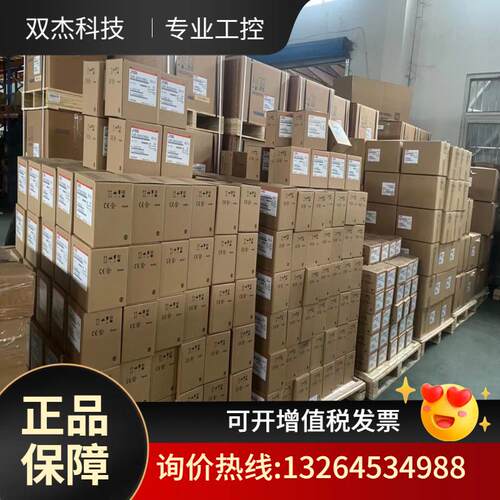 ab4a0009fba安系列变频器a1000川通用变频器3kw议价