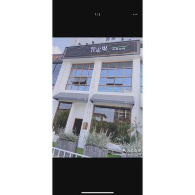 新品门头户外固定棚店铺遮阳阳台法式装饰雨棚窗户梯形别墅定制