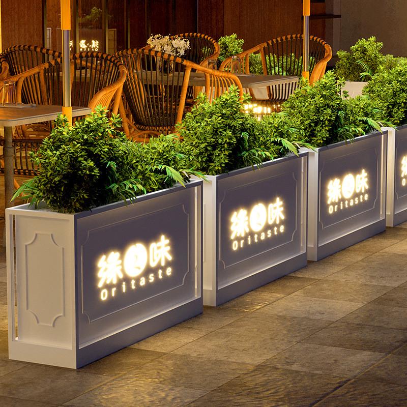 花箱户外花箱隔断花槽铁艺不锈钢广场餐厅种植造景隔断花槽组合