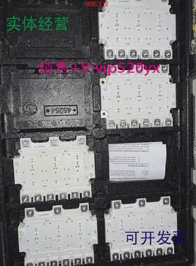 现货供应英飞凌FS650R08A4P2-ENG全新议价