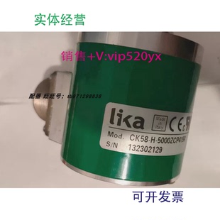 5000ZCP415RCK58 現(xiàn)貨供應(yīng)LIKA萊卡編碼 器CK58 5000ZCP415R