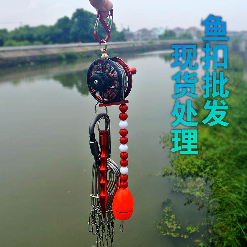 慈溪厂家渔扣轮批发路亚活鱼扣不锈钢扣浮标鱼锁扣伸缩现货鱼轮钓