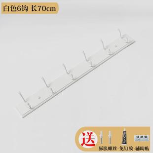 门后衣帽钩门口钥匙挂钩免钉壁挂卧室更衣室玄关墙上木质挂衣新品