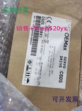现货供应RSOECSD5-02BX1驱动器3XCSD5003A-KB9443CSD5-04BX1CSD5-