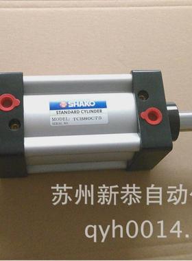 新恭SHAKO气缸JC20-CH14021-10