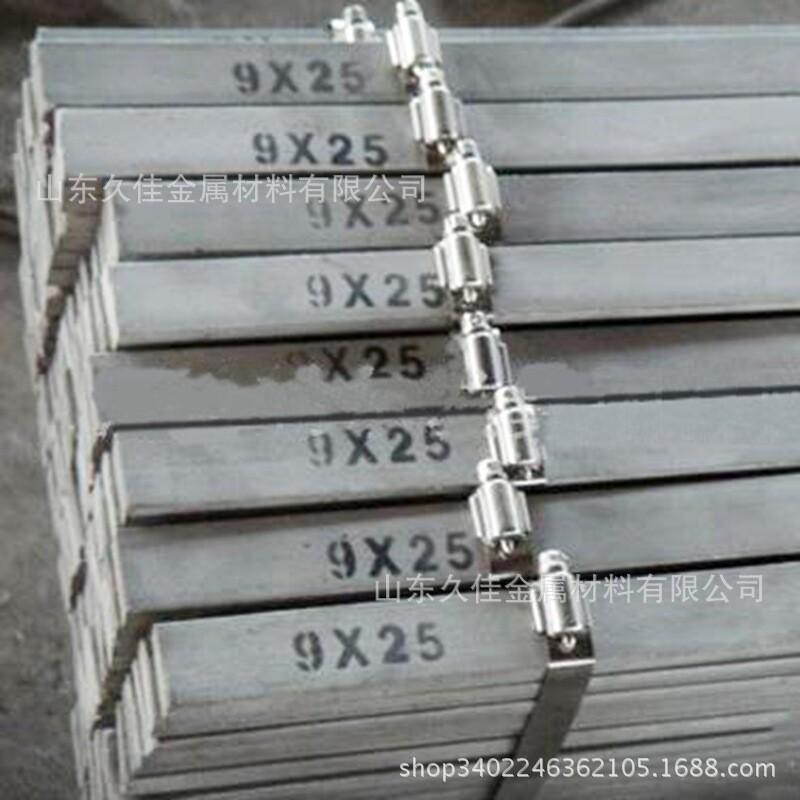 热轧扁钢方钢q355b冷拔扁铁条50*30扁钢20*20冷拔钢A3冷拉六角钢